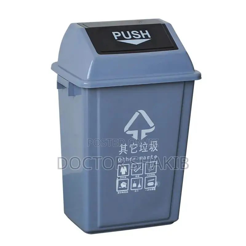 15L Portable Trash Bin