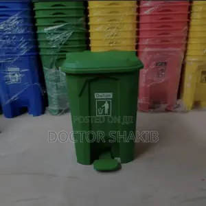 50L Step On Pedal Waste/Dustbin