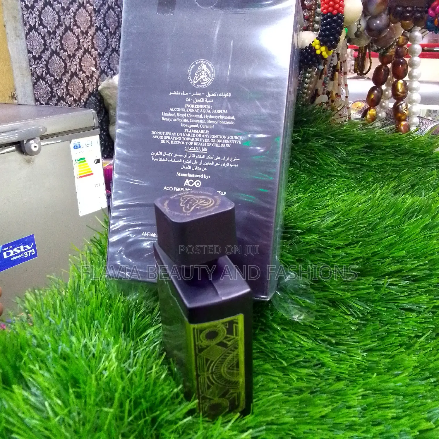 Badr Al Oud Amethyst