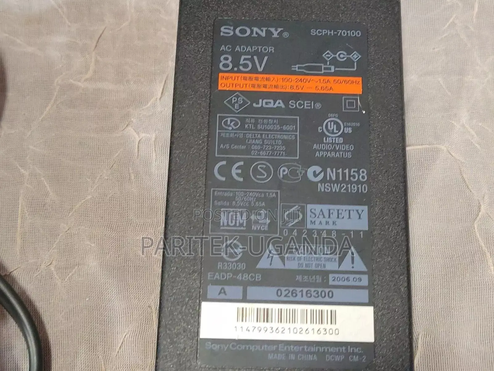 Playstation 2 Slim AC Adapter Power