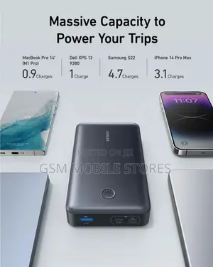 Anker 537 65W PD Power Bank (Powercore for Laptop)