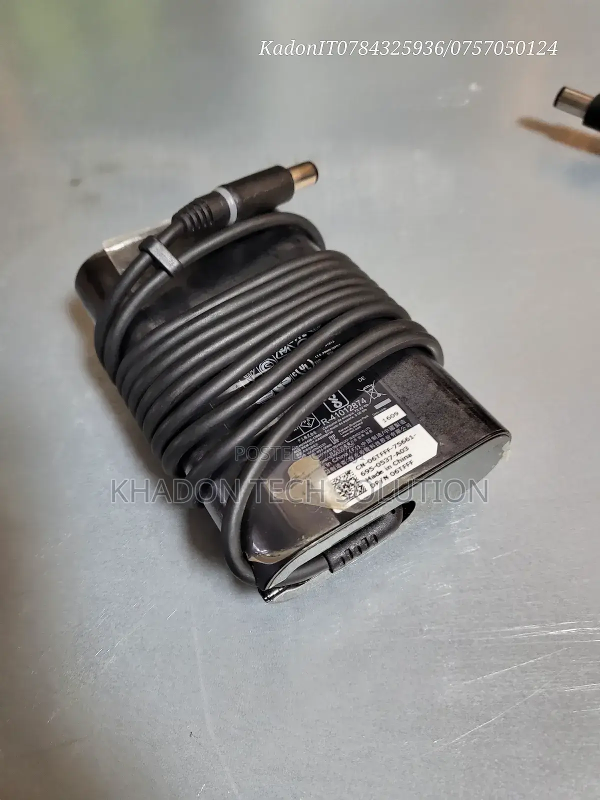 Original Dell Charger Oval