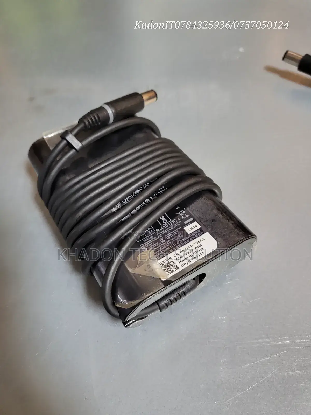 Original Dell Charger Oval
