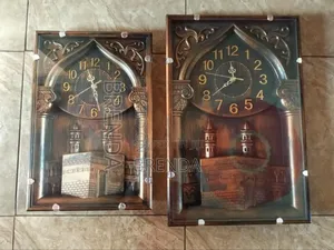 Brand New Muslim Wall Clocks