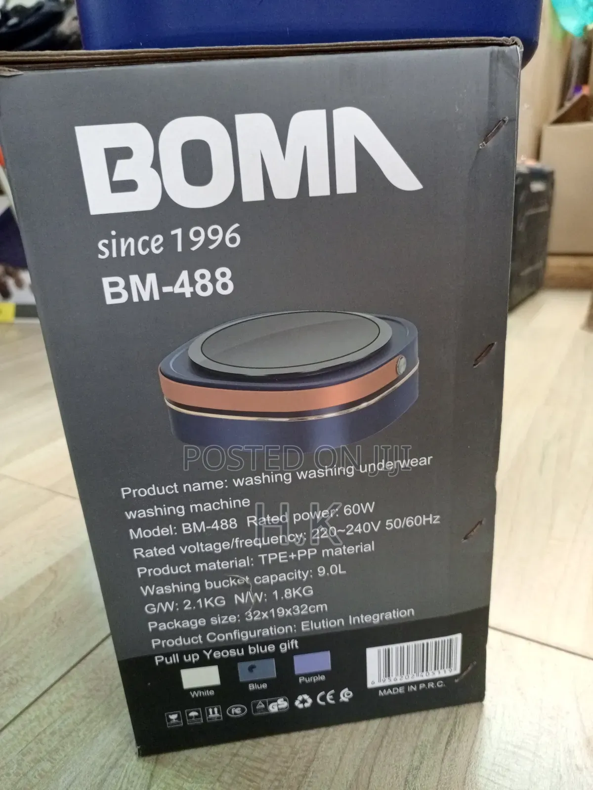 9L Foldable Underwear Washing Machine