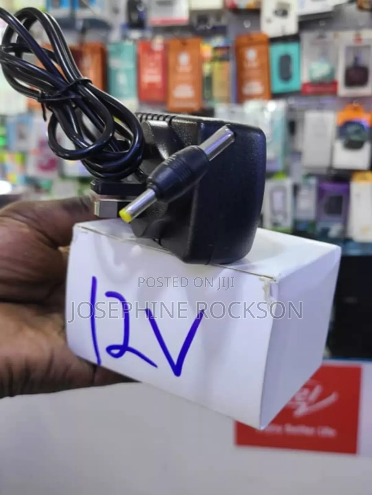 12V Power Supply Adapter