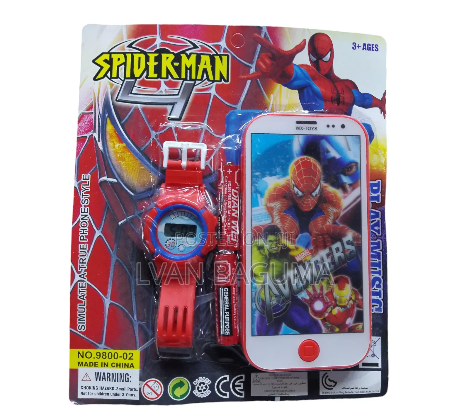 Watch and Phone Toy for Kids - 2 in 1 Pack