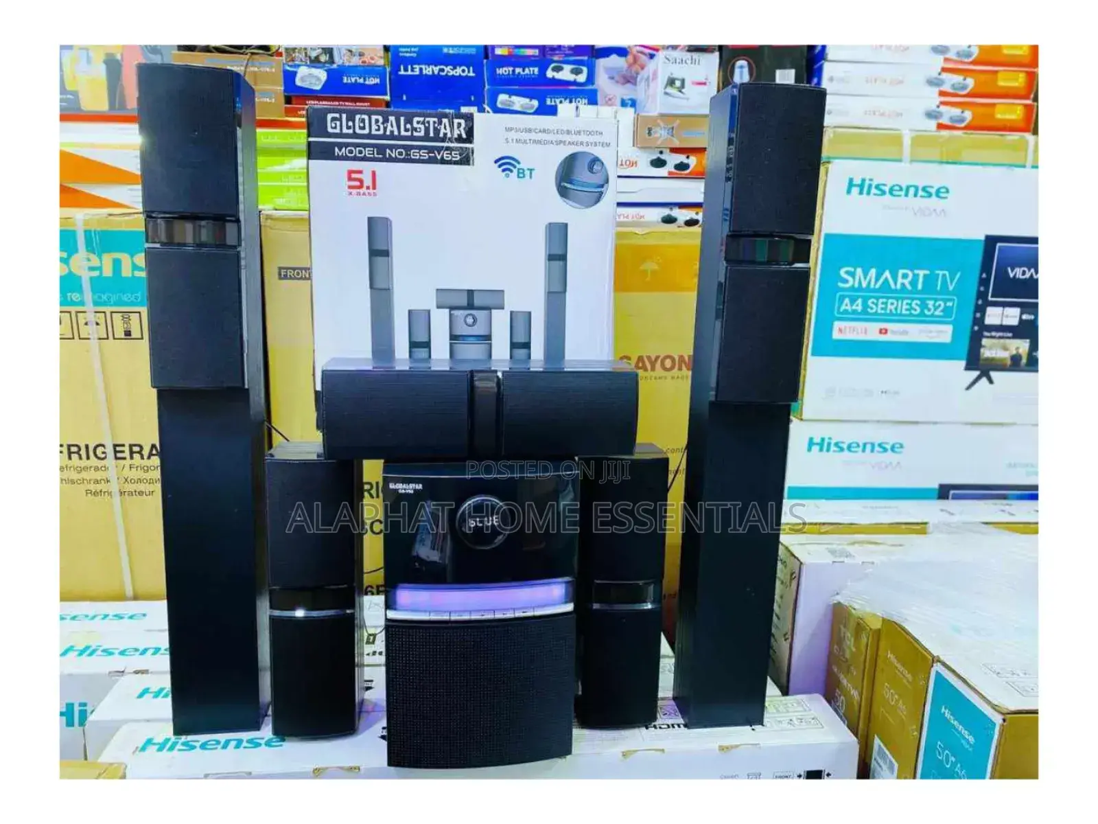 Globalstar Home Theater GS V65