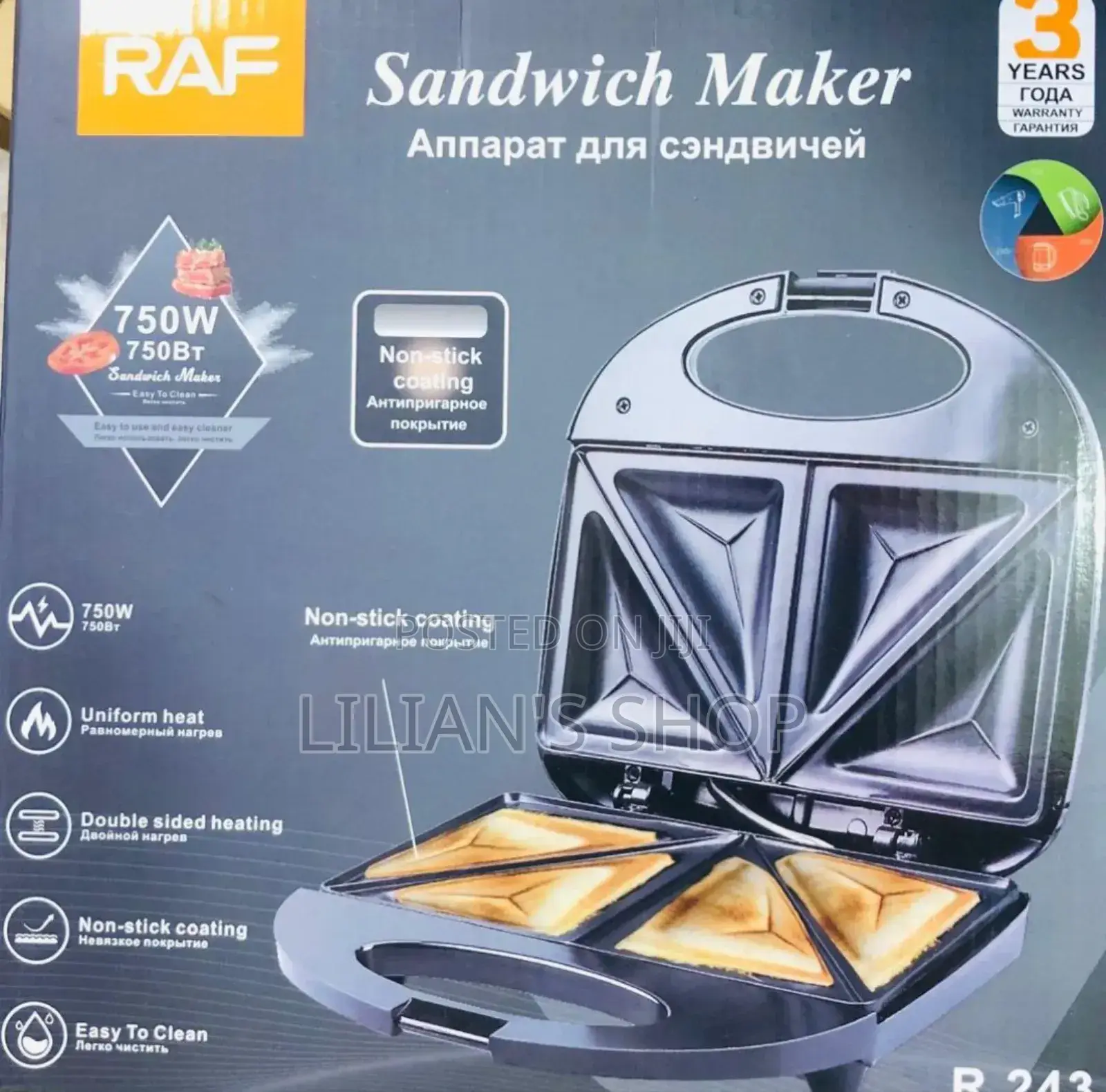 Raf Sandwich Maker