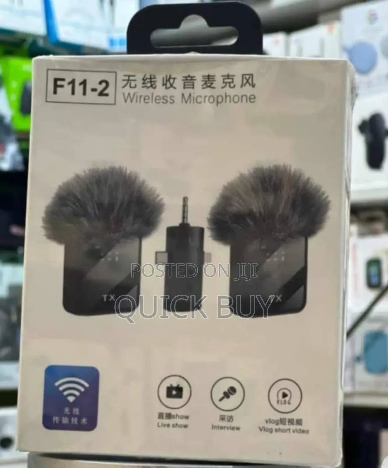 High Fidelity F 11-2 Wireless Microphone
