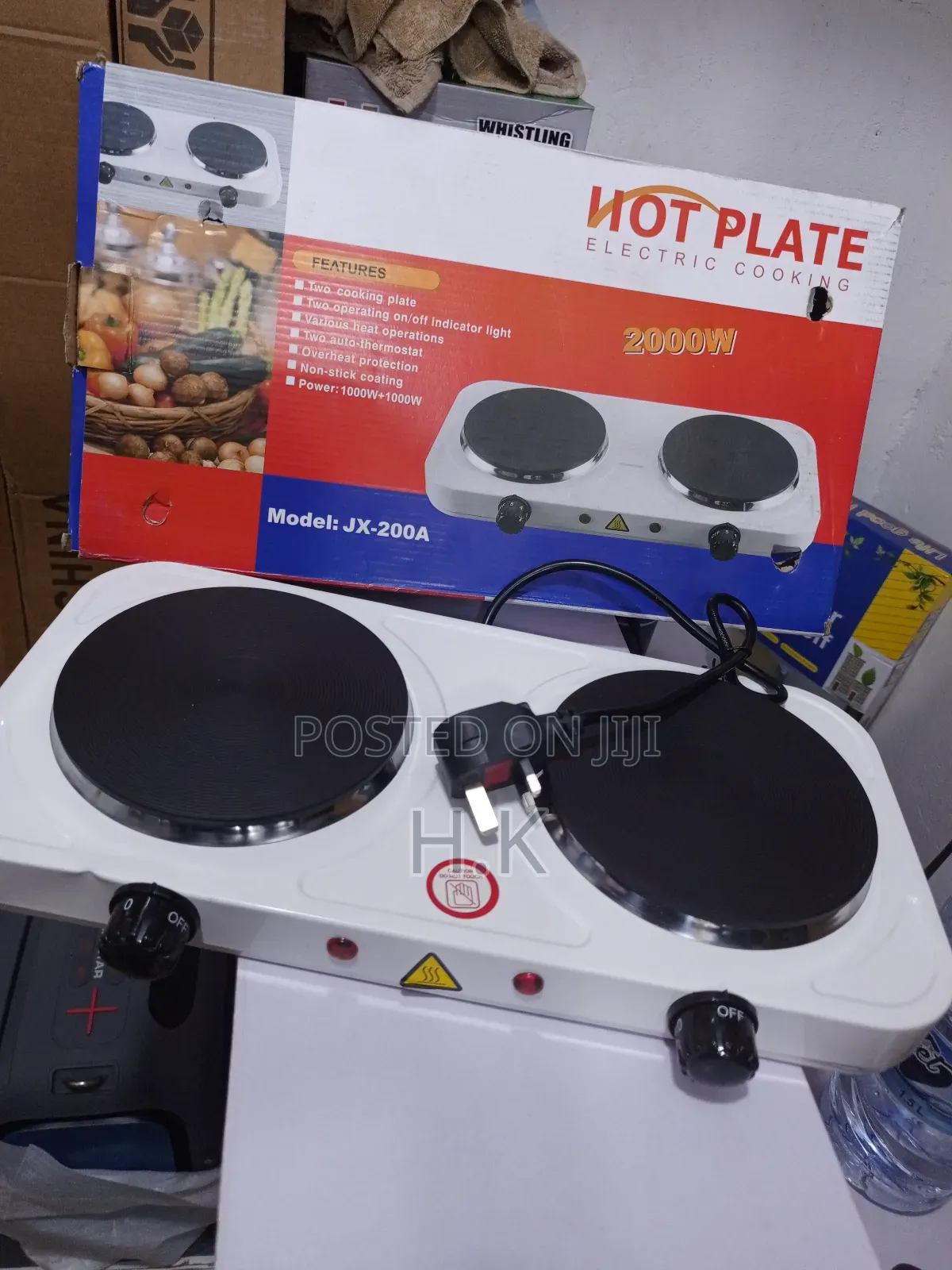 Double Solid Hotplate ( Cooker )