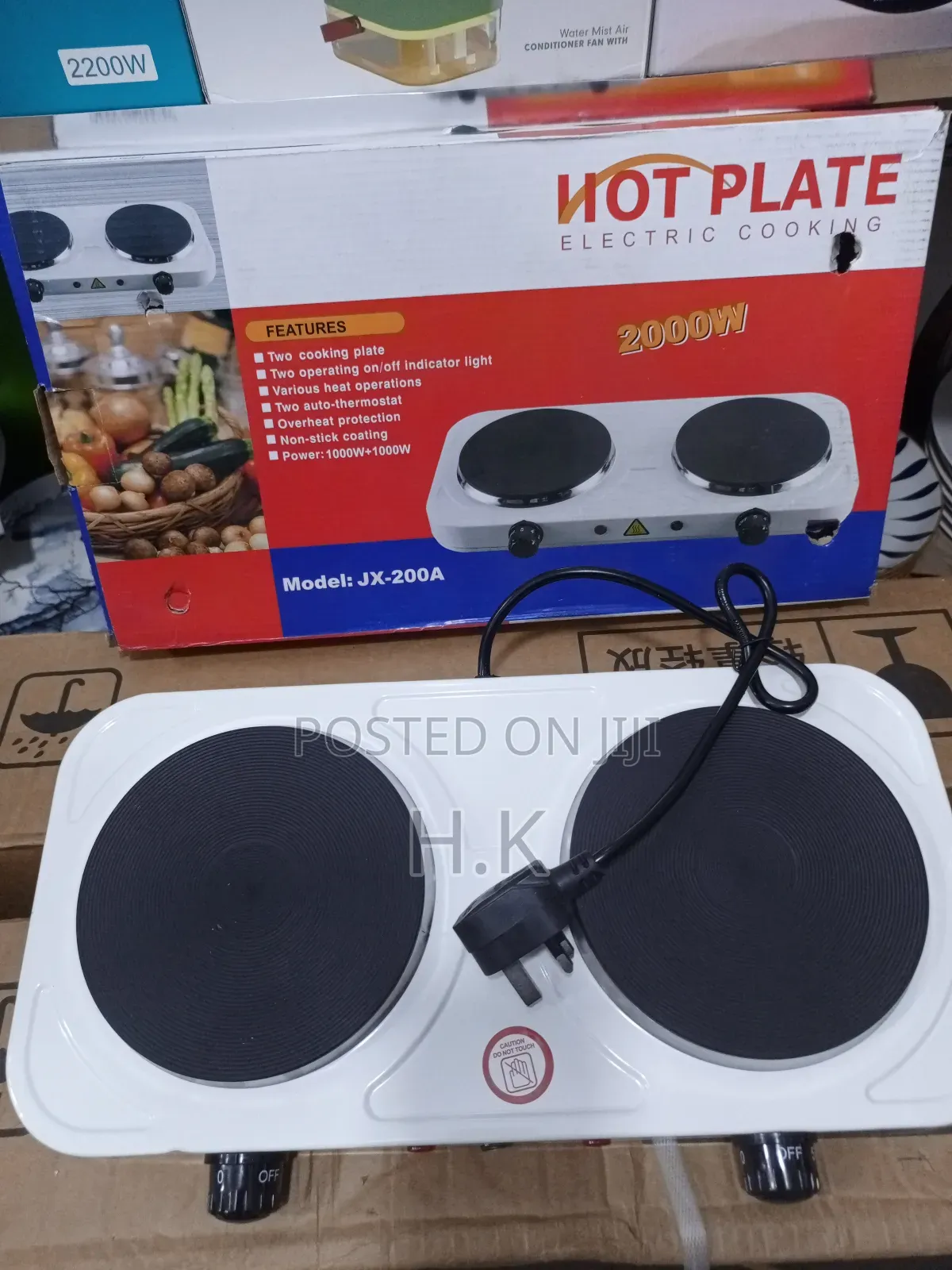 Double Solid Hotplate ( Cooker )