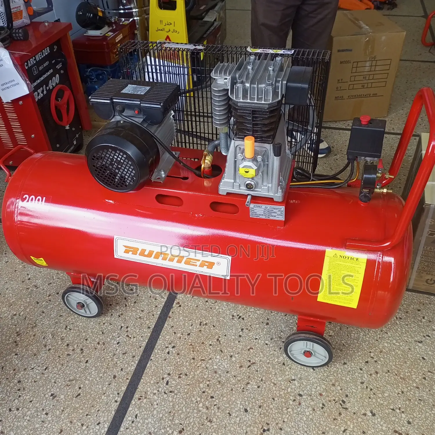 Air Compressor Single Phase Motor