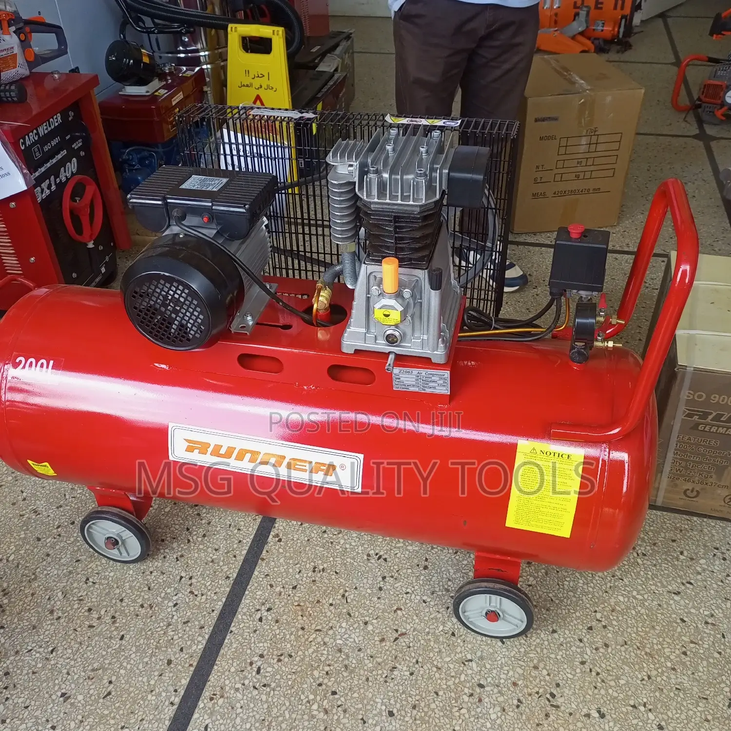 Air Compressor Single Phase Motor