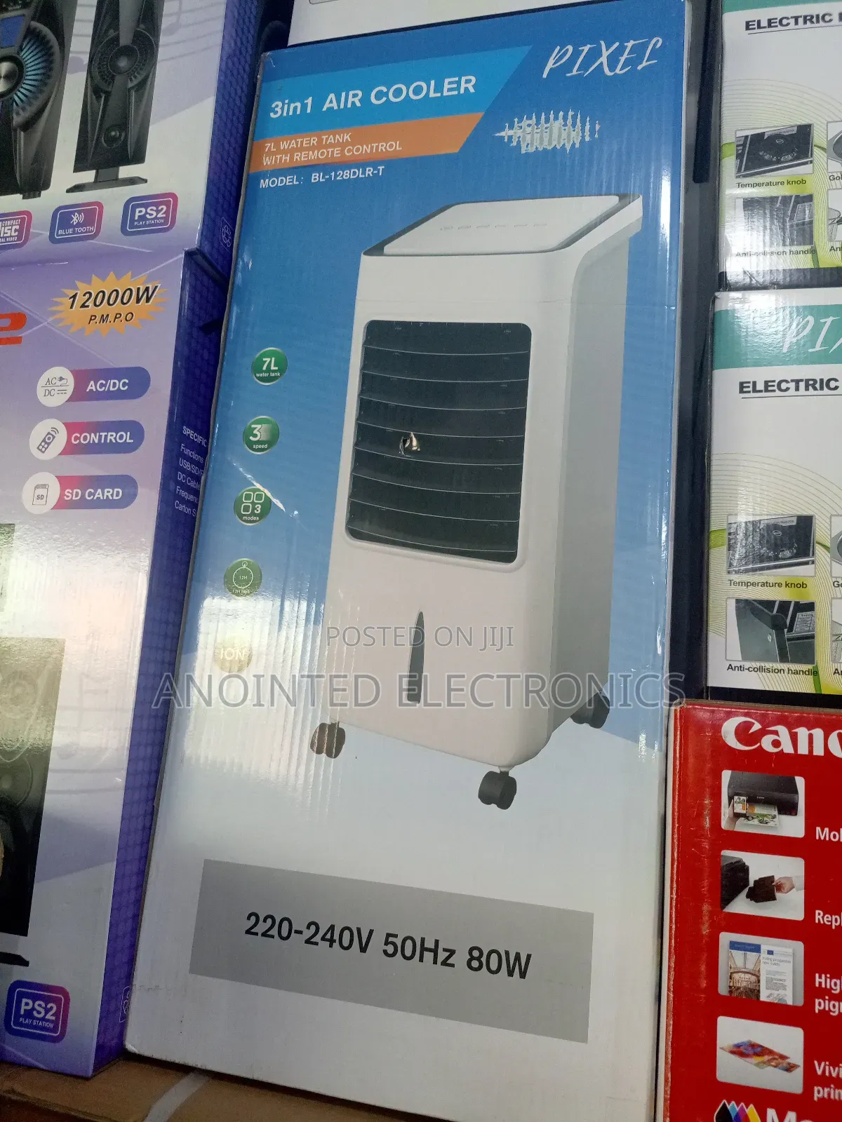 Pixel Air Cooler 7L