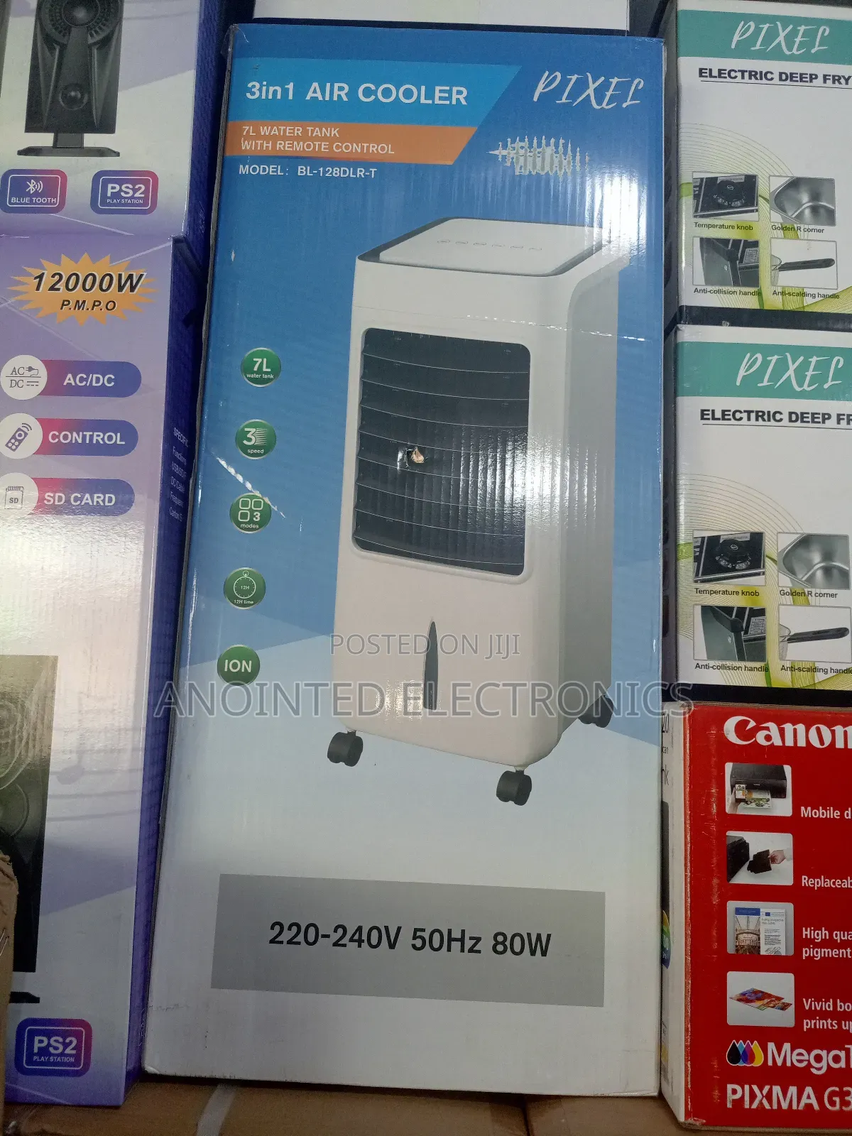 Pixel Air Cooler 7L