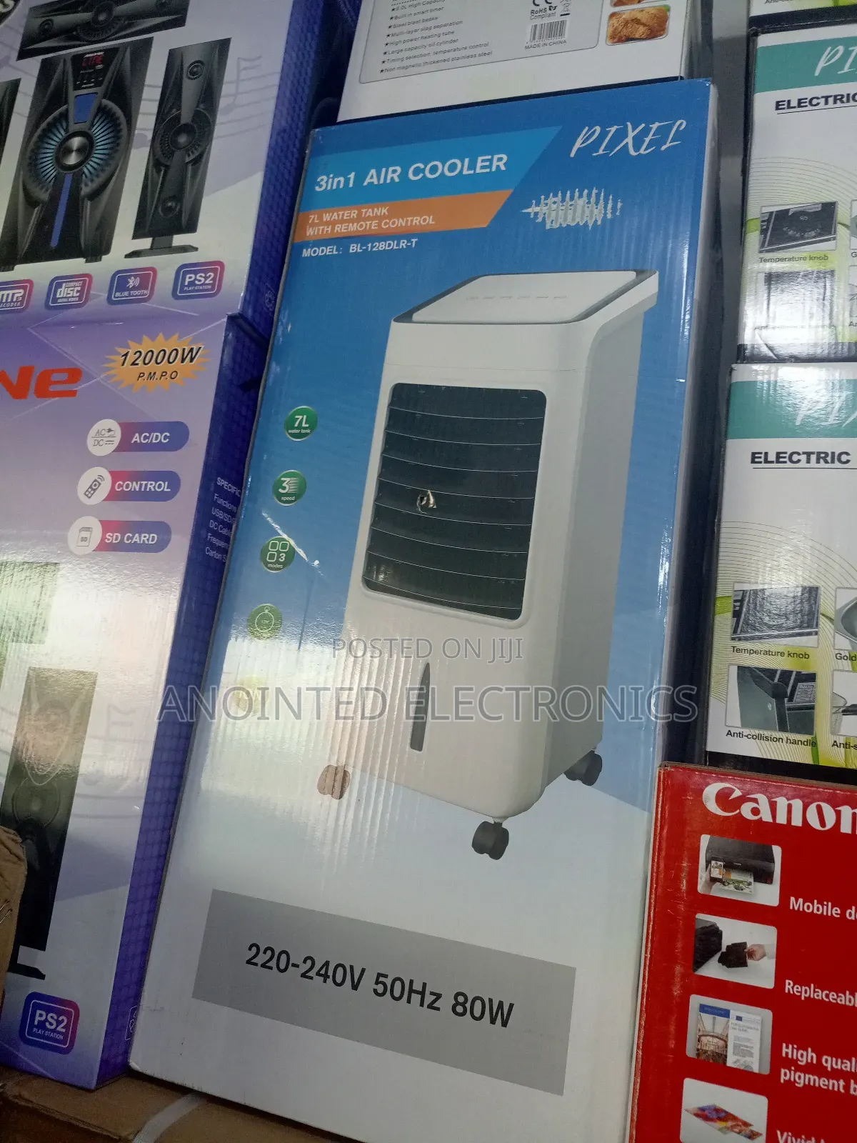 Pixel Air Cooler 7L
