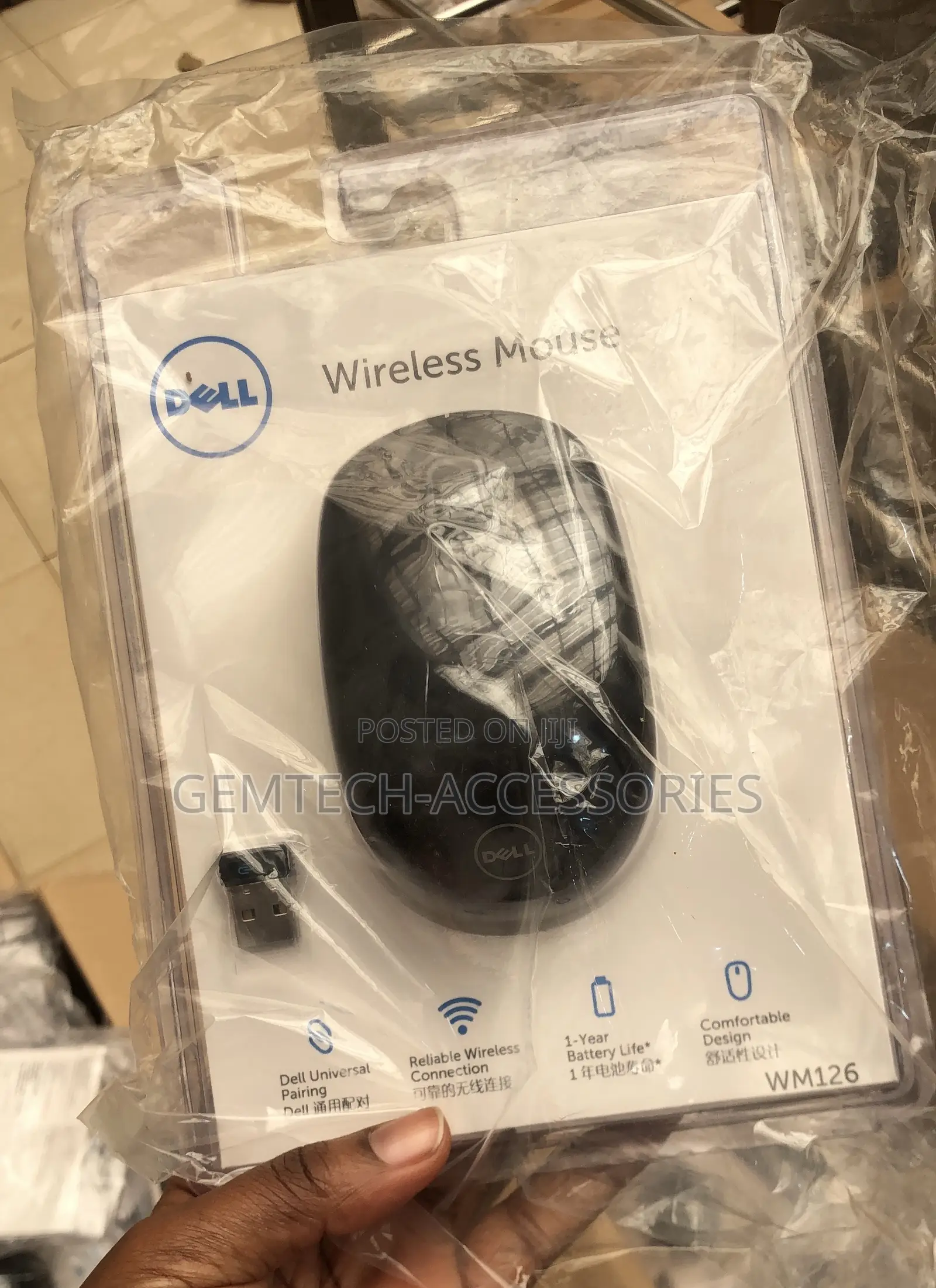 Dell Original Wireless Mouse Comes With a Battery