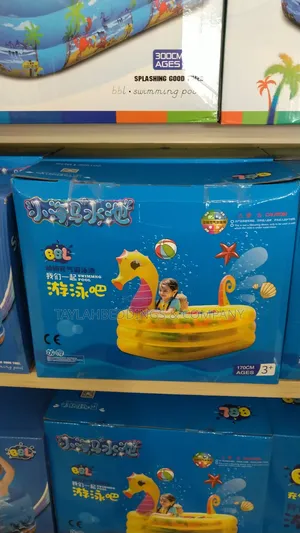 Swimming Water Pool Sea Horse Design for Kids Pool Party