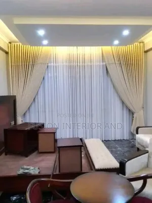 Cream Plain Curtains