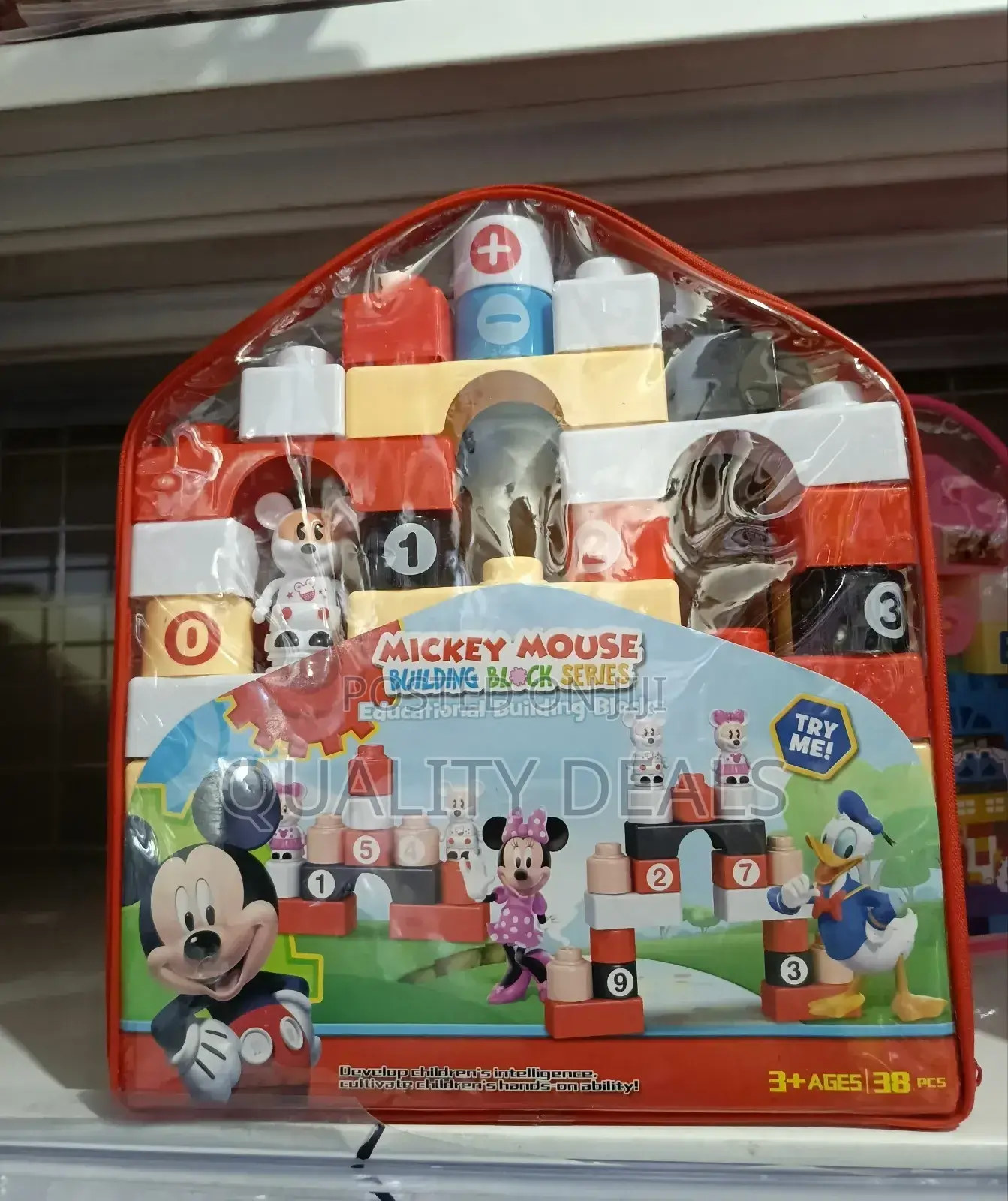 Kids Plastic Building Blocks