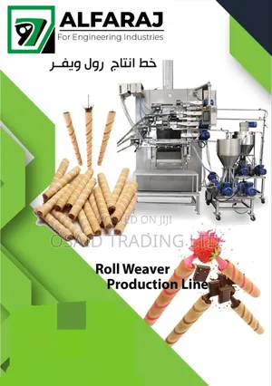 Roll Wafer Production Line, New At East Africa