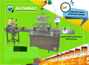 Filling Packaging Machines ( Liquids, Oils, Juice, Honey.)