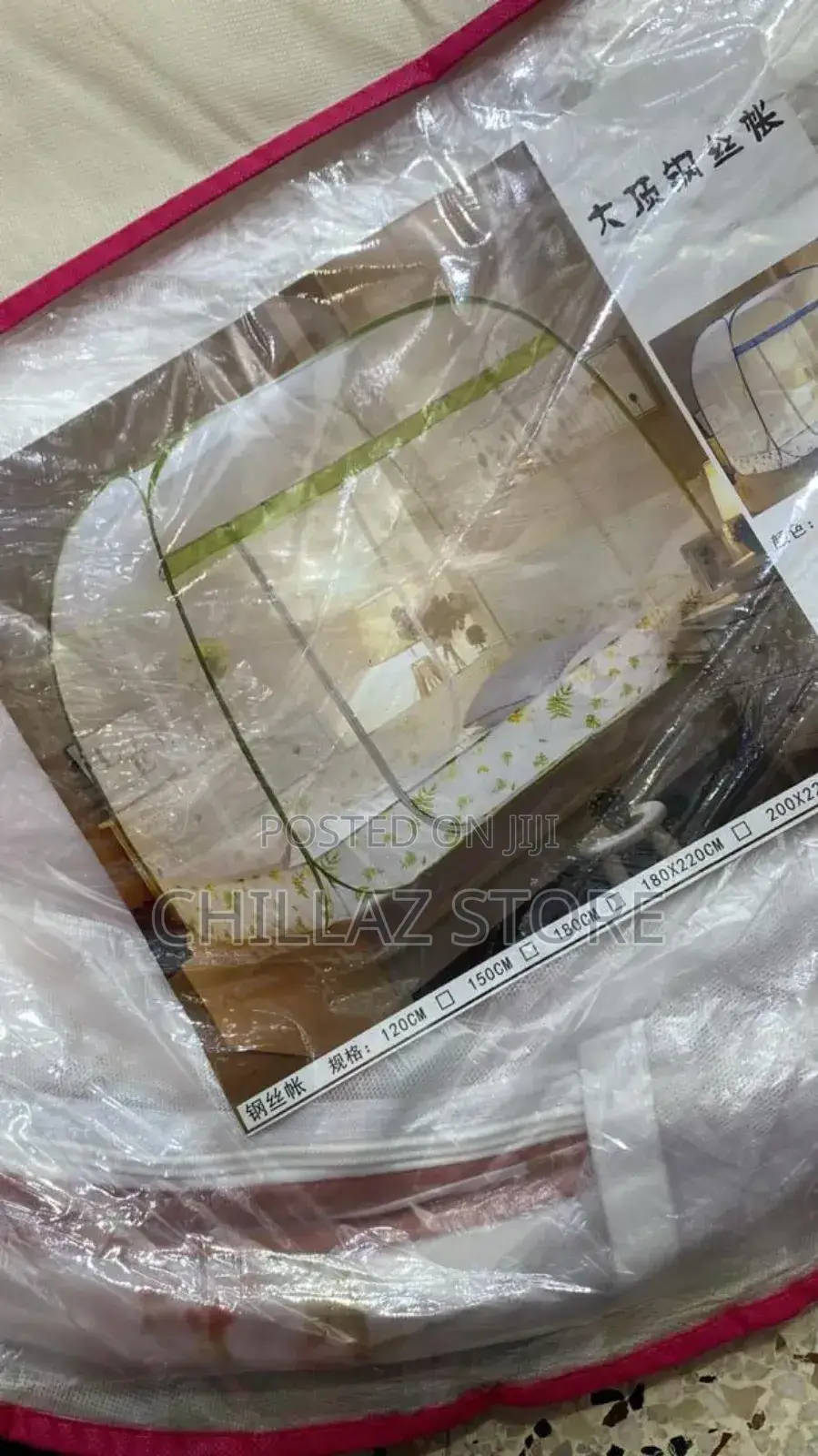 Home Tent Shaped Mosquito Net