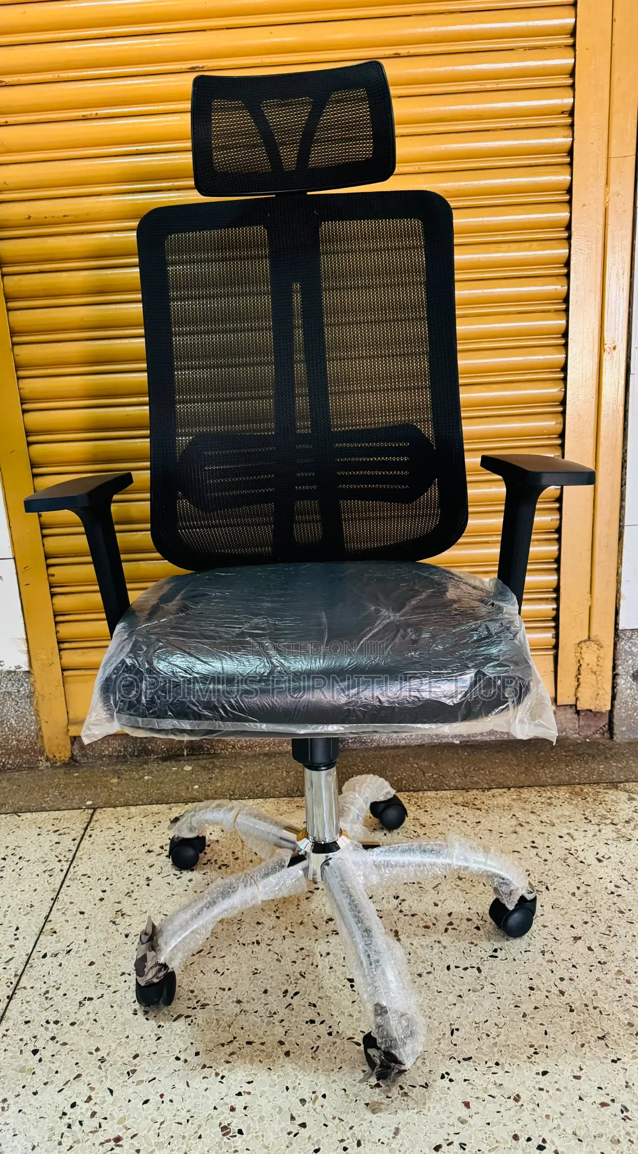 Office Chair