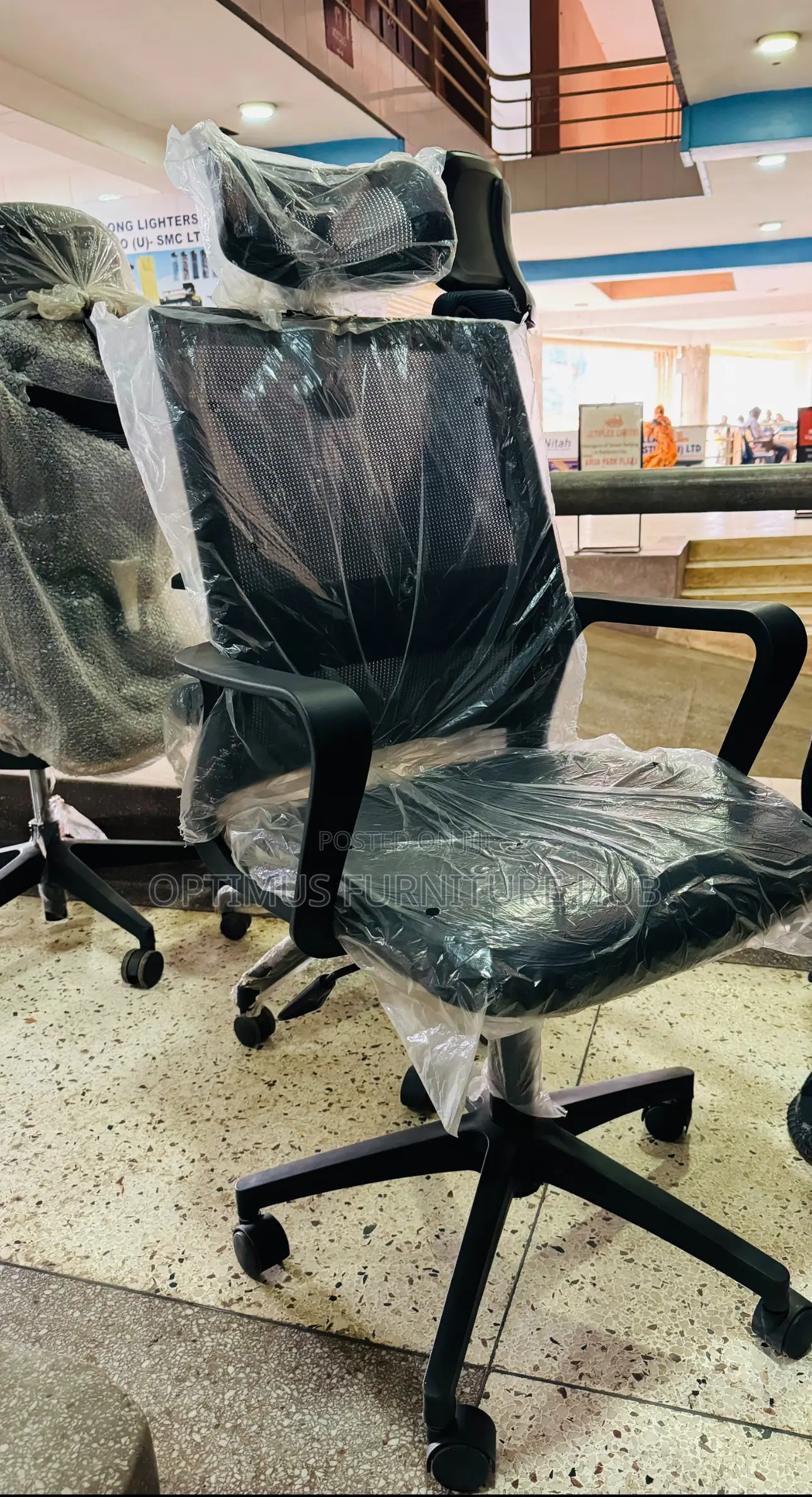 Office Chair