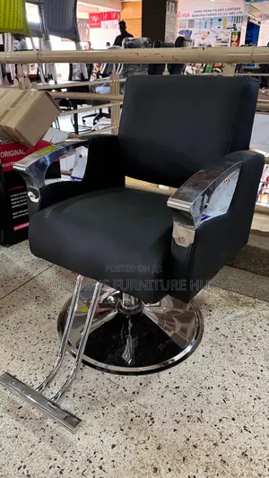 Simple Salon Chair