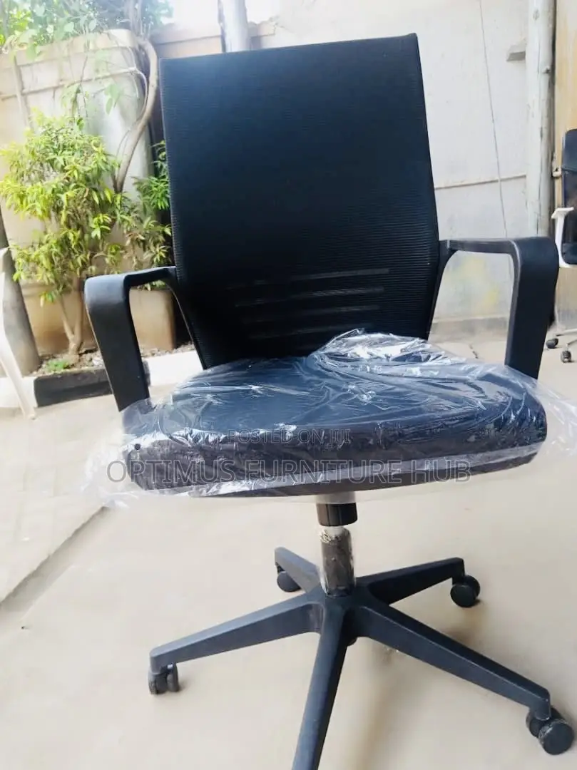 Fabric Office Chair