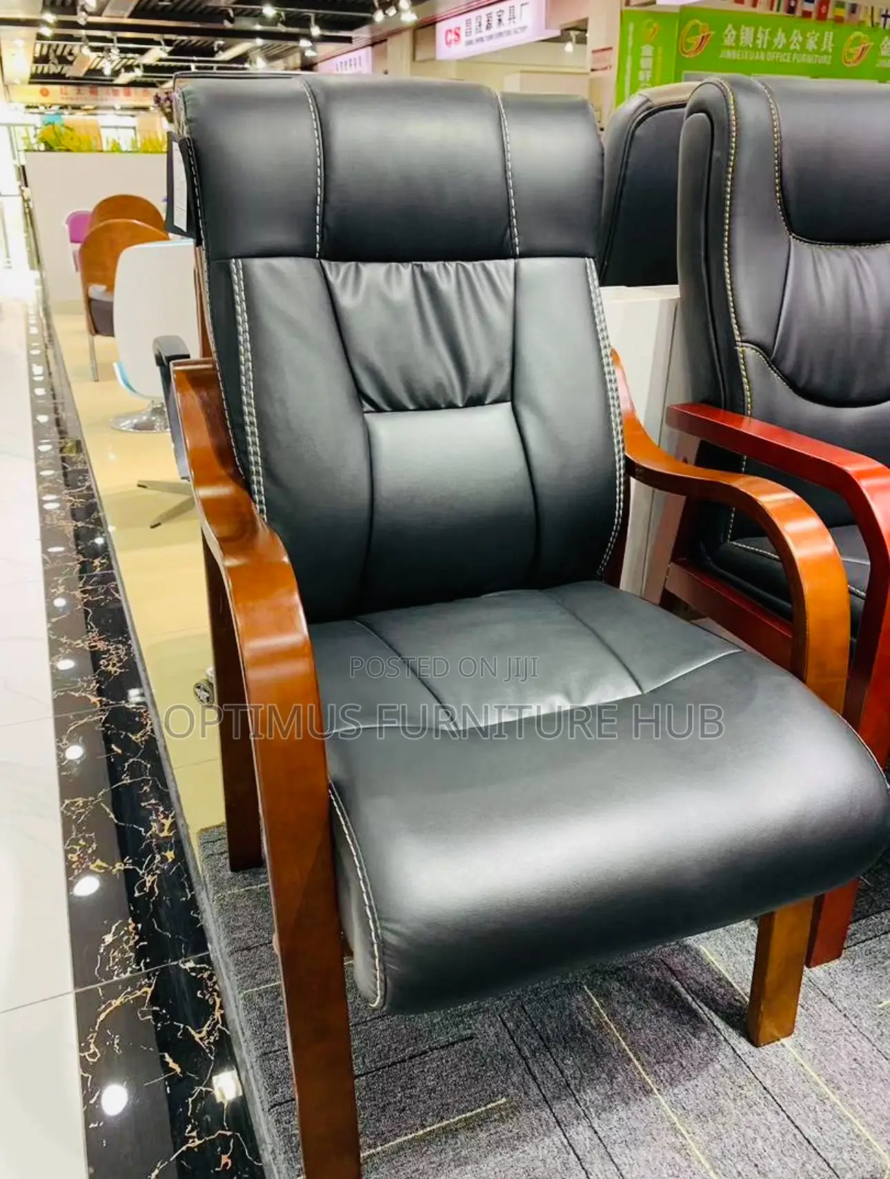 Visitor Chair