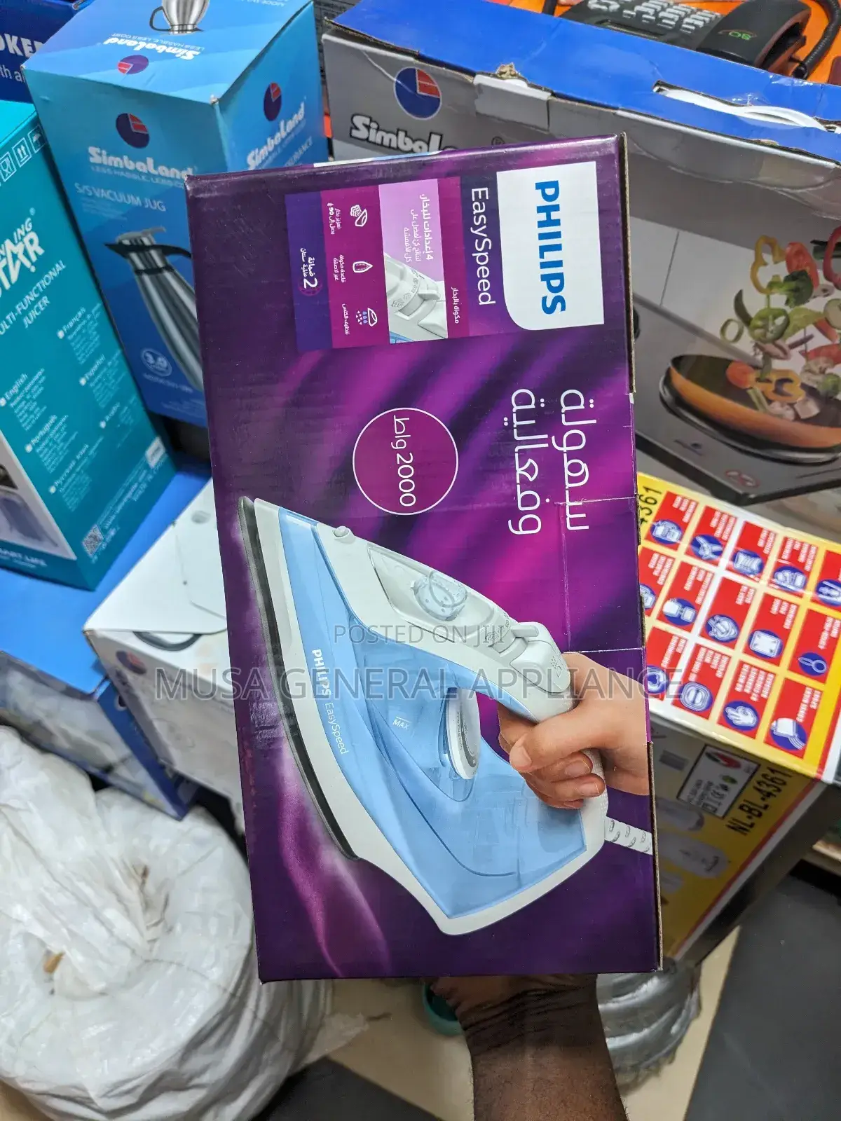 Steam Irons Phillip