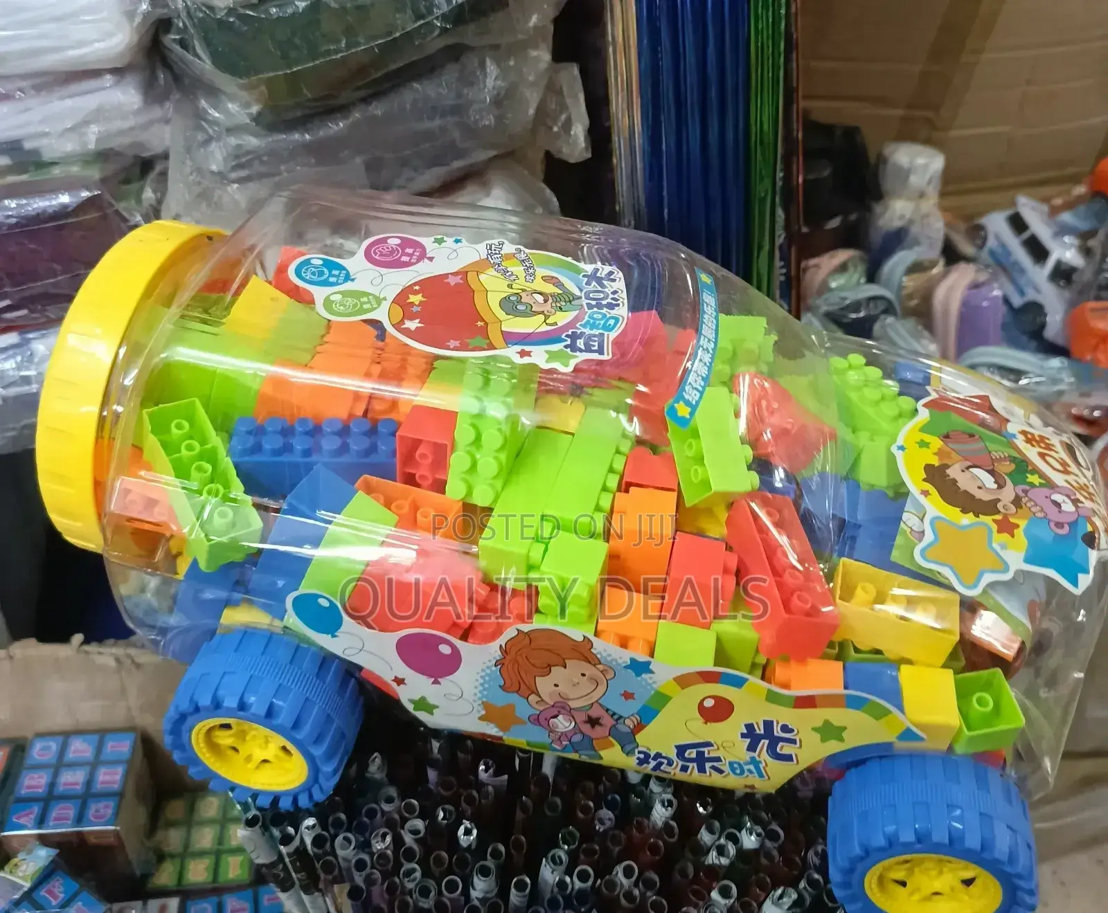 68pcs Kids Building Blocks