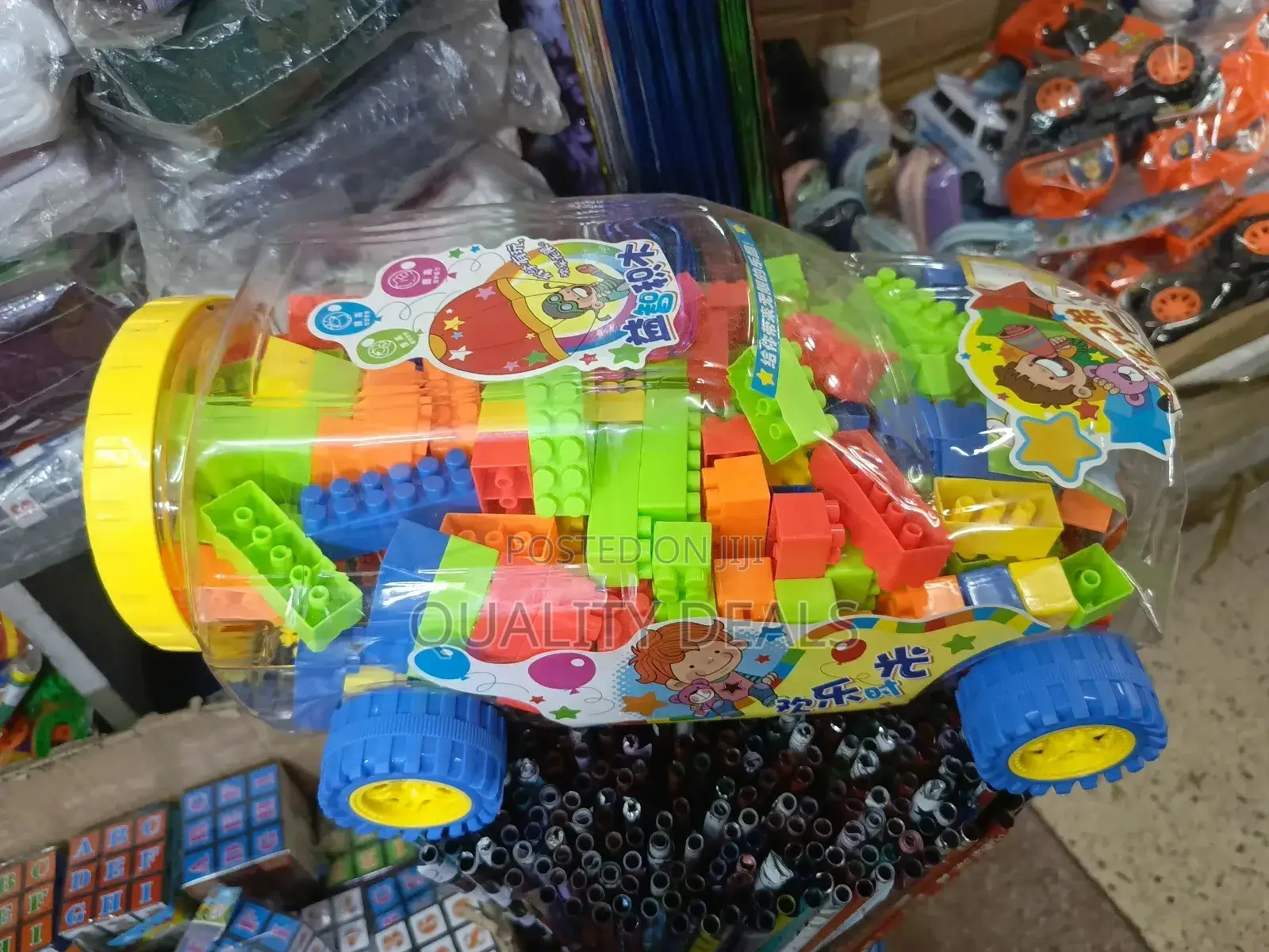 68pcs Kids Building Blocks
