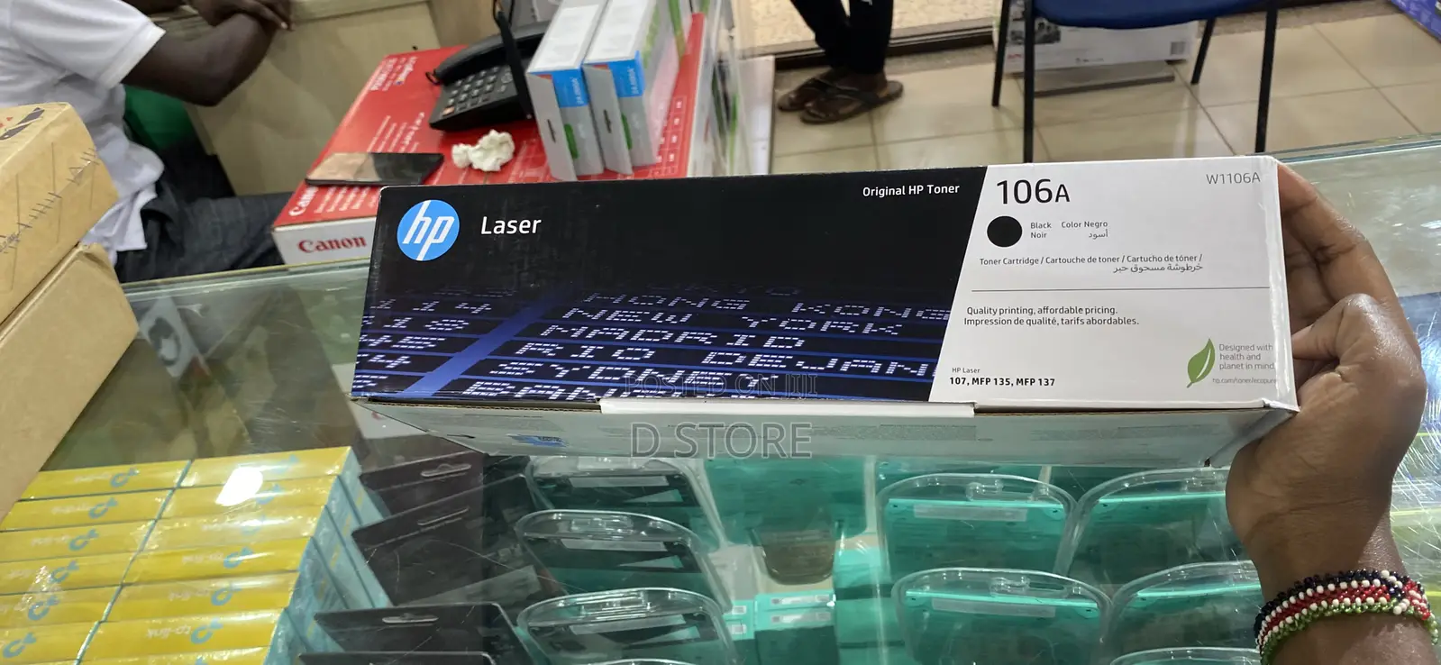 Hp Laser 106A Cartridge
