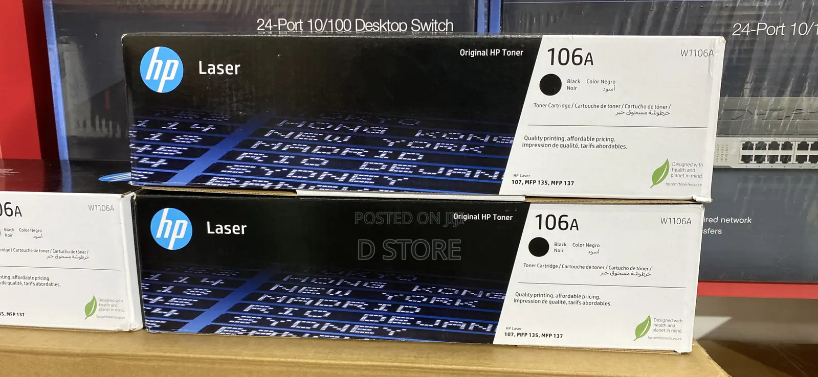 Hp Laser 106A Cartridge