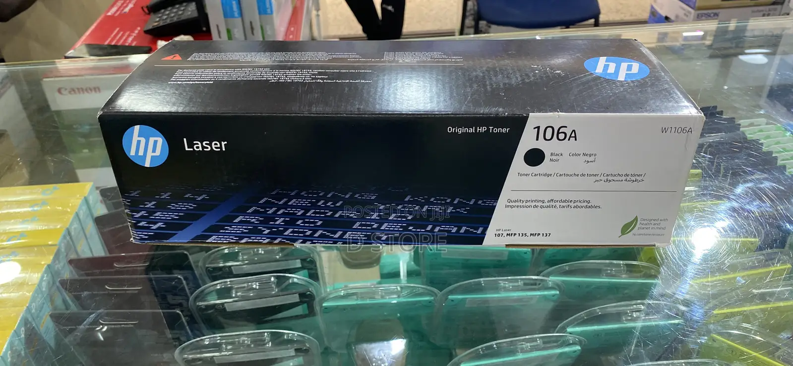 Hp Laser 106A Cartridge