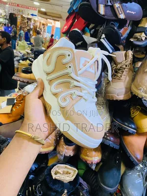 STCG Sneaker