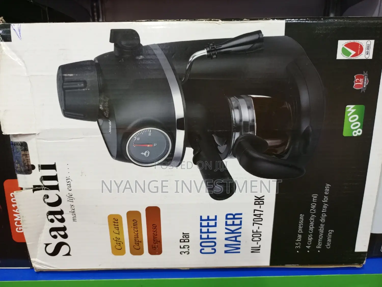Coffee Maker. Coffee Machine