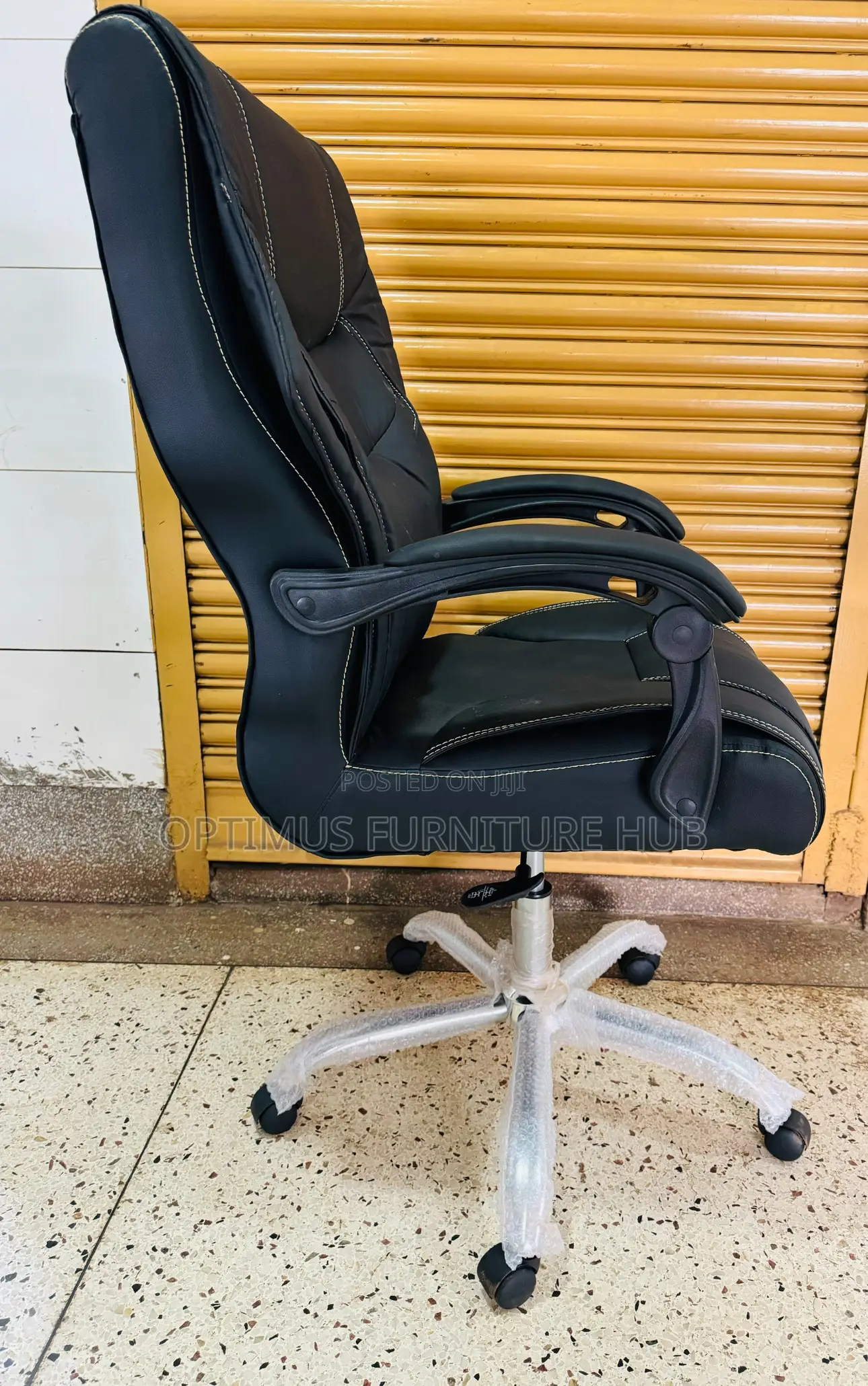 Leather Office Chair