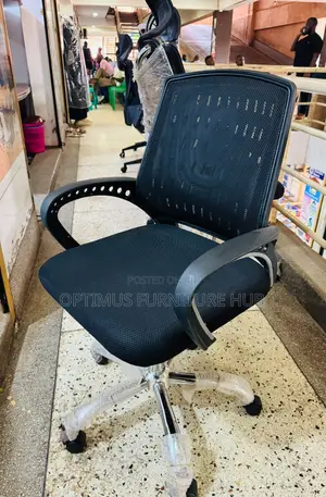 Office Chair (Plastic Back)