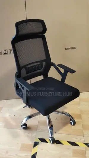Office Chair (Headrest)