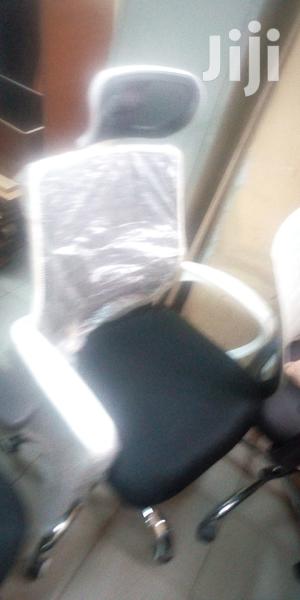 Brand New Mesh Chair