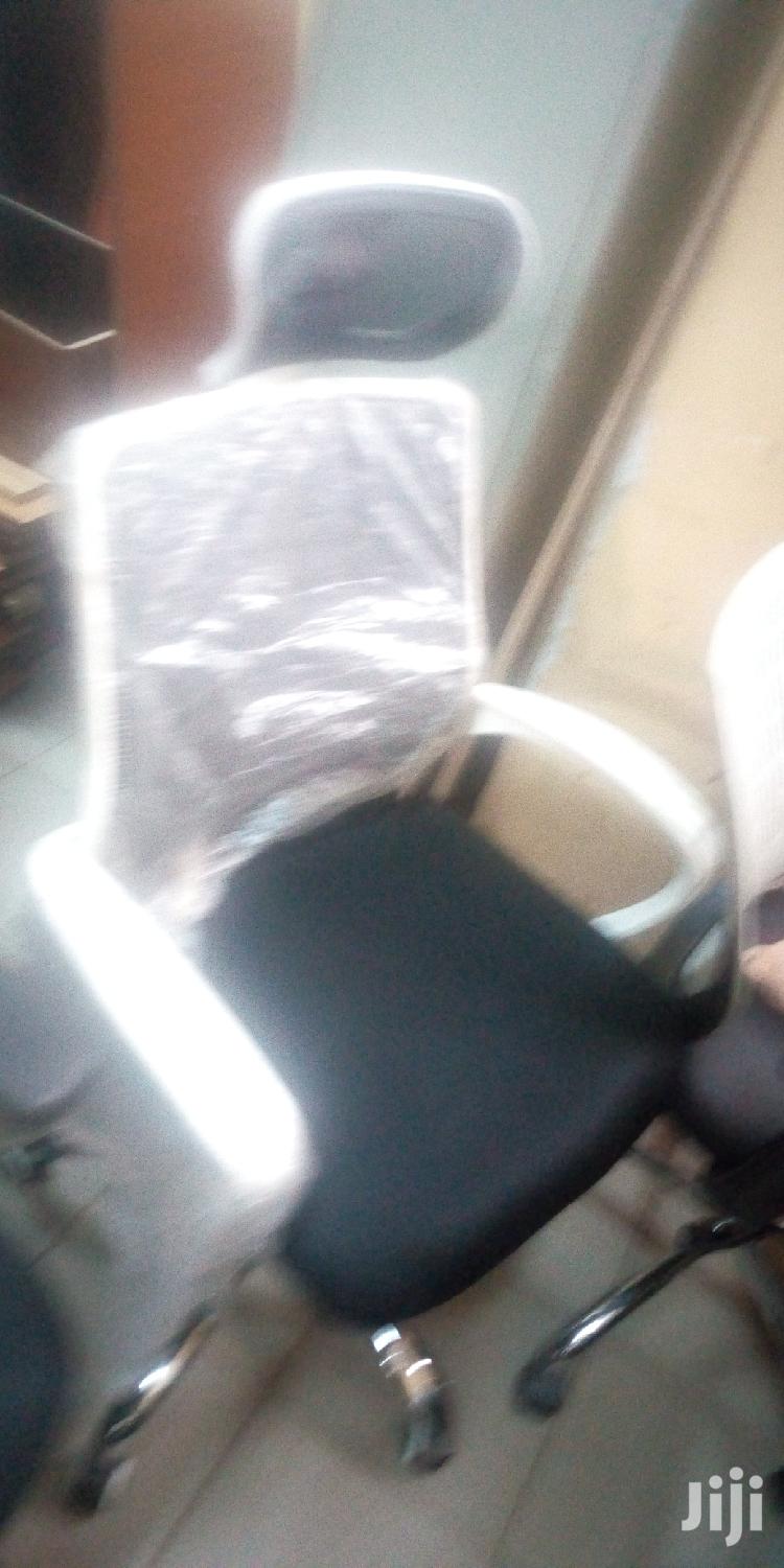 Brand New Mesh Chair