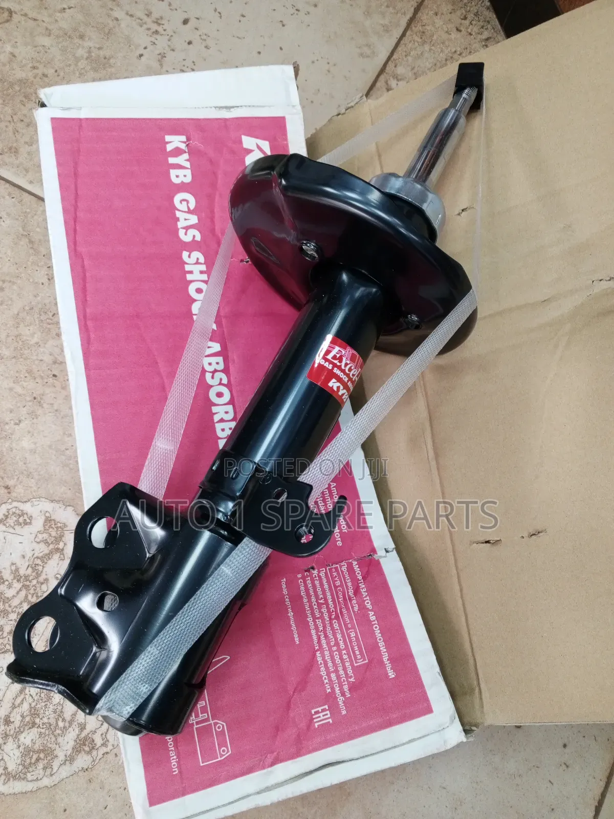 Front Shock Absorbers Wish, Fielder and Premio New Models
