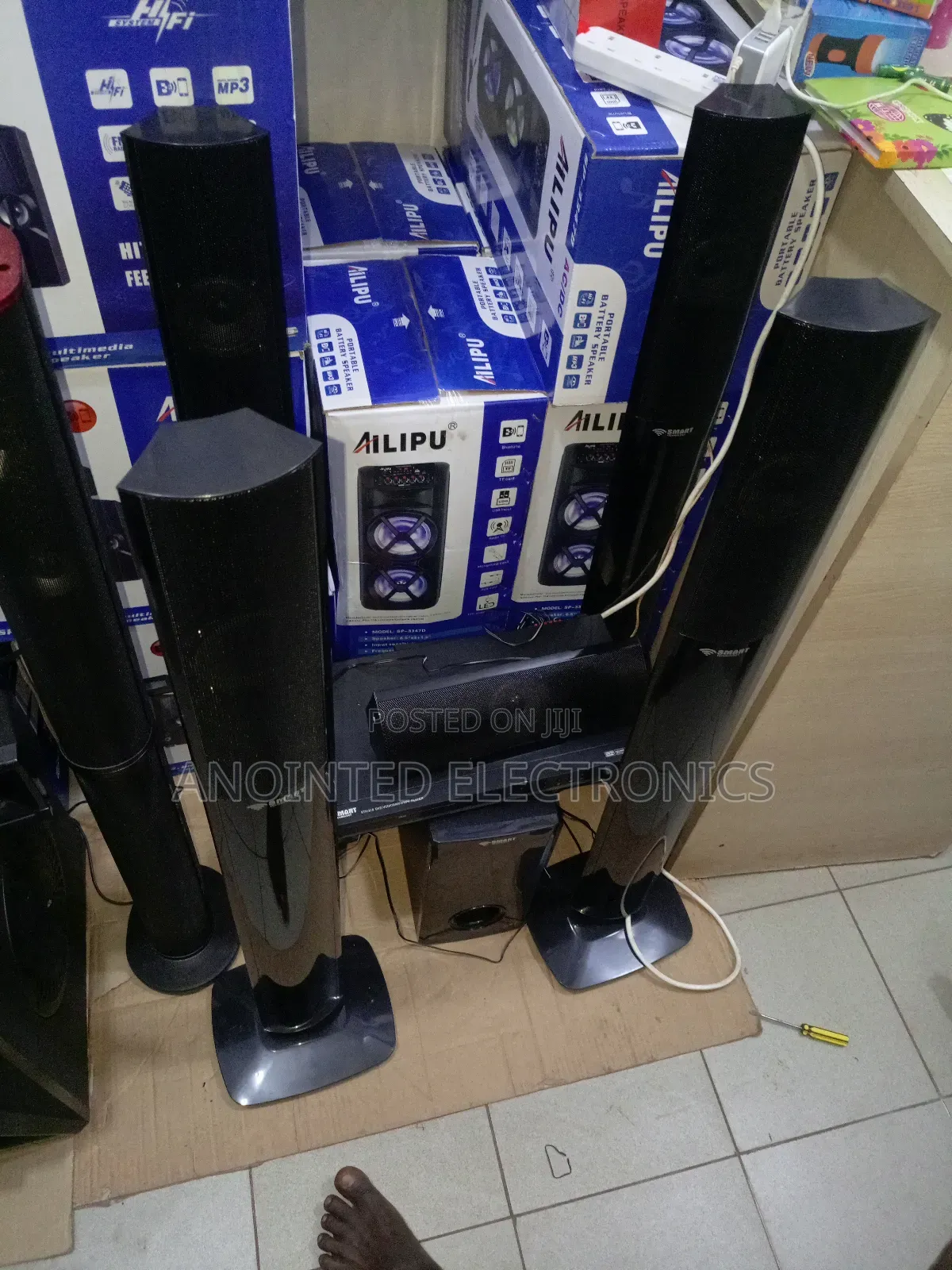 Smart Home Theater 5.1