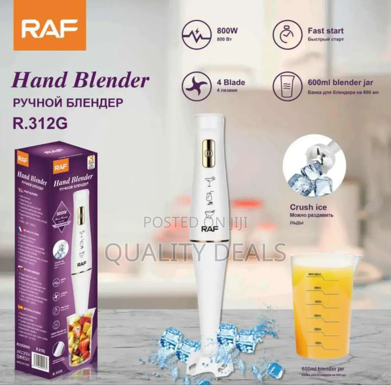 RAF R312G Electric Hand Blender 800w