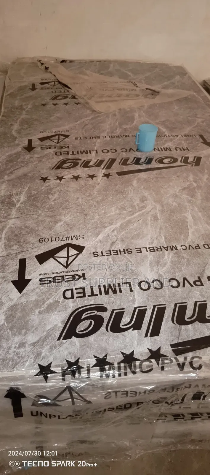 Marble Sheet 007